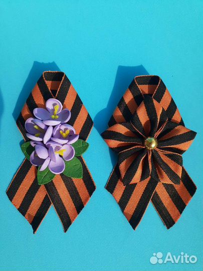 Георгиевская лента брошь