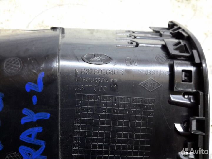 Дефлектор печки LADA xray