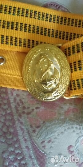Ремень парадный вмф