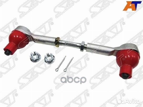 Тяга рулевая nissan datsun 97-02/frintier 00-04