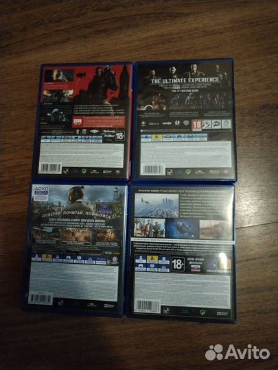 Диски на ps4