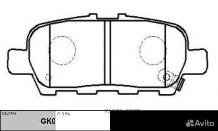 CTR GK0855 / CKN-140 Колодки тормозные дисковые зад