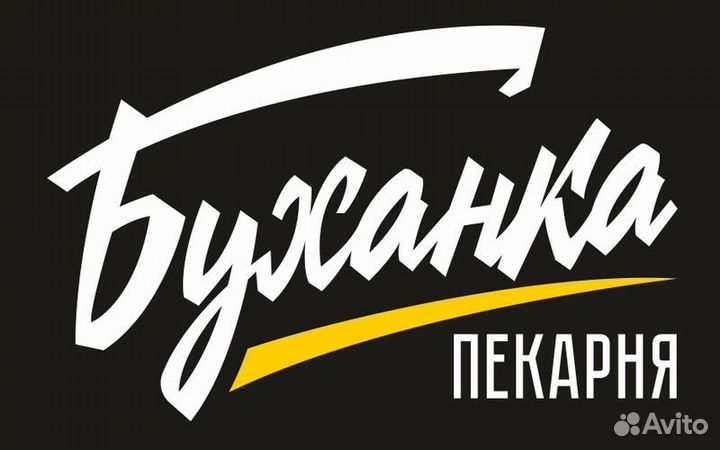 Продавец кассир