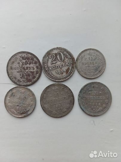 Серебряные царские монеты