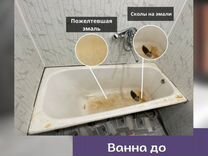 Как правильно залить ванну в бане