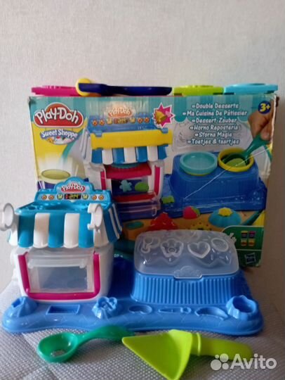 Игровой набор 