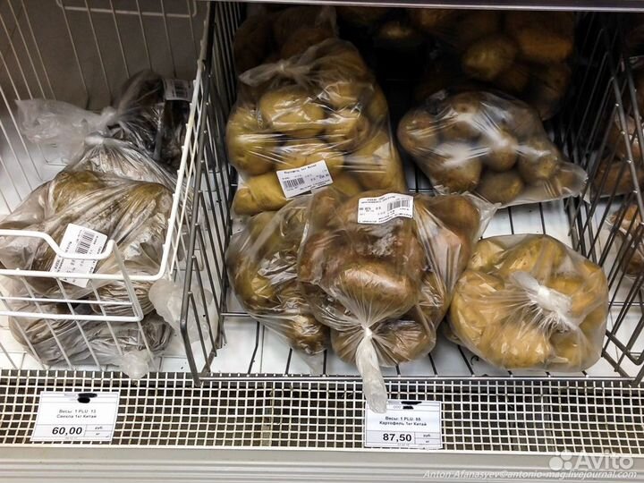 Корма для животных в виде вторсырья