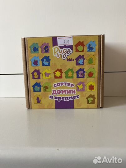 Домик сортер