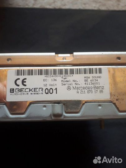 Усилитель звука мерседес 211,219
