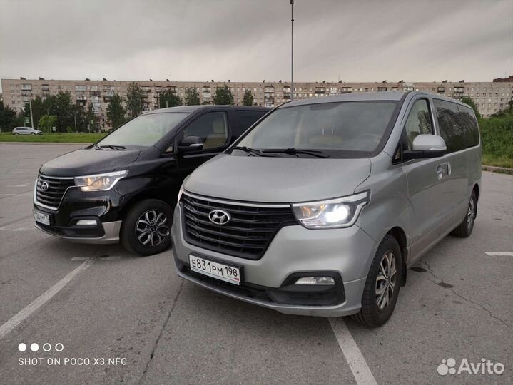 Аренда авто минивэн, микроавтобус