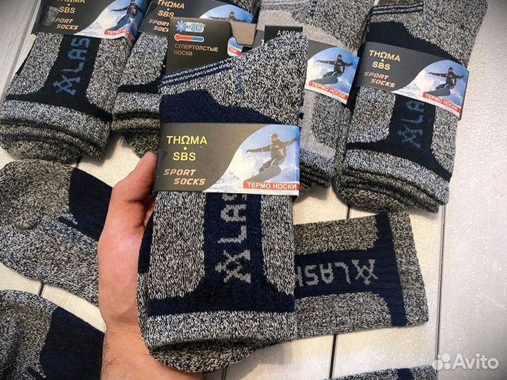 Термоноски Аляска