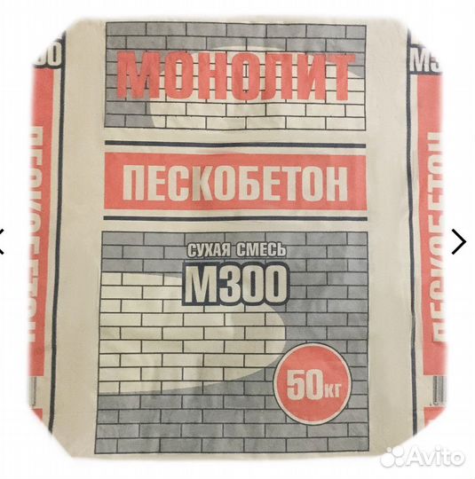 Пескобетон м300