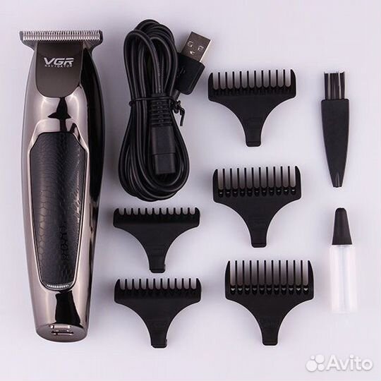 Триммер,масло для бороды