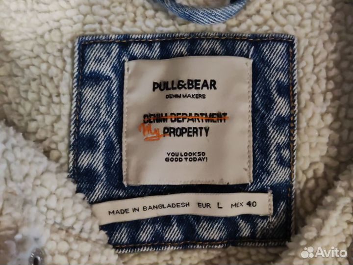 Джинсовая куртка с мехом мужская 48 50