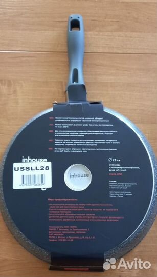 Сковорода 28 см глубока