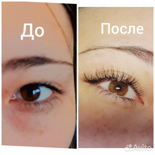Наращивания ресниц