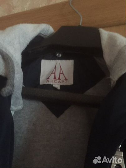 Куртка для мальчика