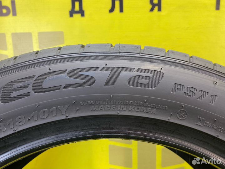 Kumho Ecsta PS71 235/60 R18 107W