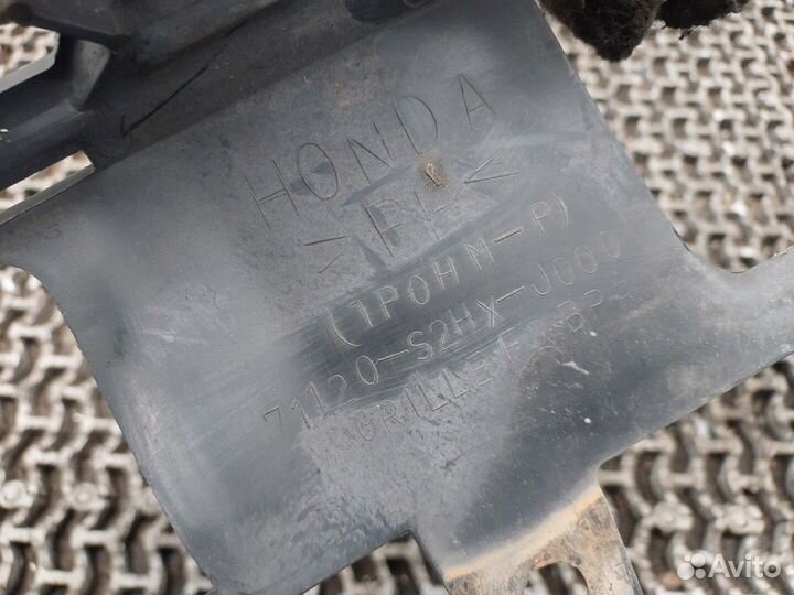 Решетка радиатора Honda HRV, 2002