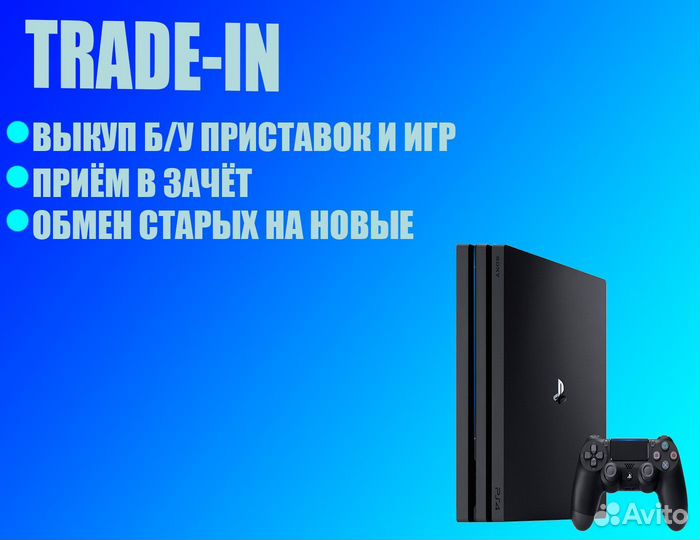 Автомат для Ps3 Move Precision Shot Hand Gun