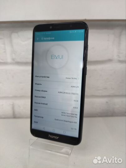 Мобильный телефон Honor 7A Pro 2/16 GB