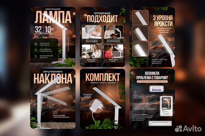 Графический дизайн. Логотипы, инфографика и пр
