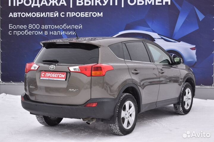 Toyota RAV4 2.0 CVT, 2014, 145 535 км