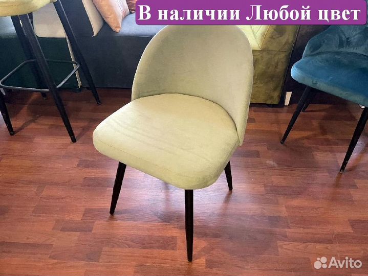 Стул для кафе и ресторанов / Любой дизайн бу