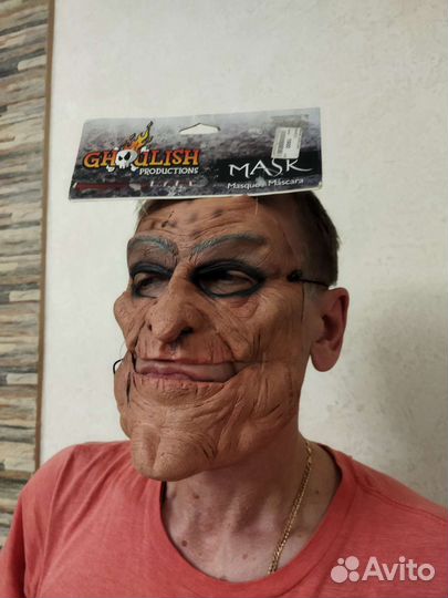 Маска латексная разные