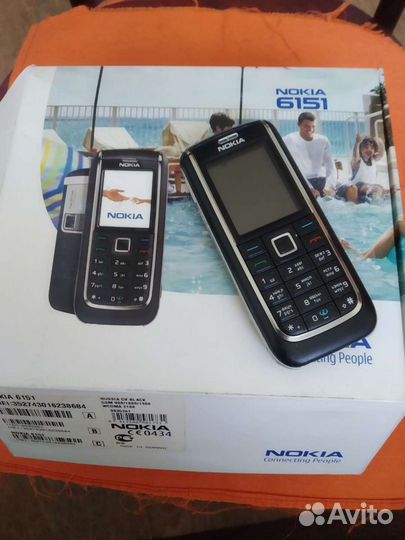 Nokia 6151