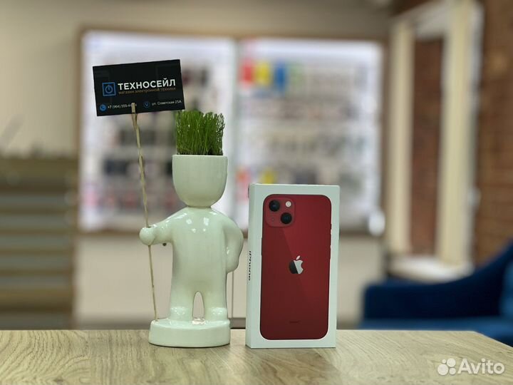 iPhone 13, 256 ГБ