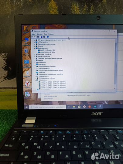 Шустрый ноутбук Acer для работы и учёбы