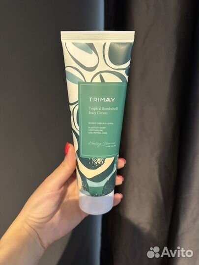 Парфюмированный крем для тела trimay