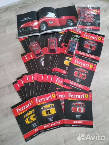Коллекция модели Ferrari 1;43