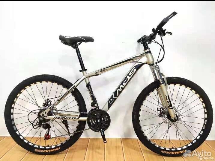 Велосипед 27.5