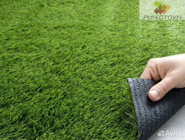 Купить искусственный газон от производителя