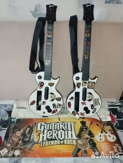 Guitar hero