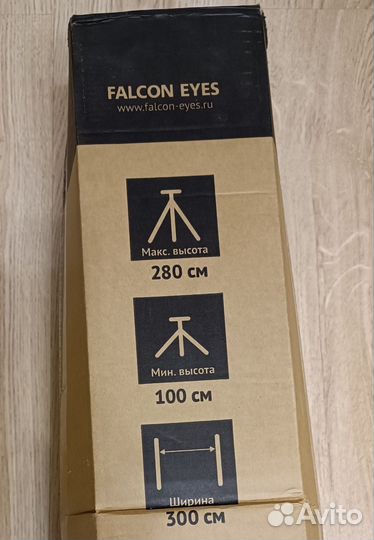 Система установки фона