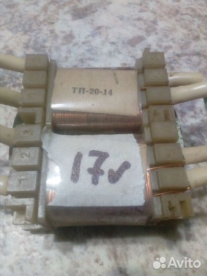 Понижающие трансформаторы