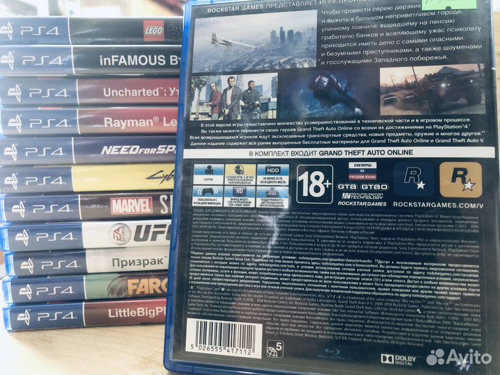 Gta 5 ps4 на диске новый запечатанный