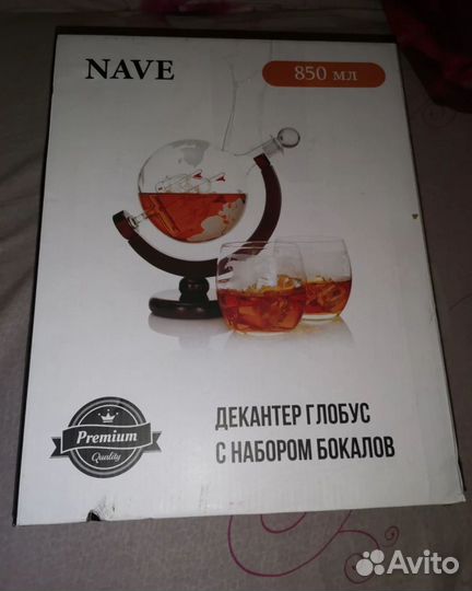 Декантер глобус +2 бокала с гравировкой