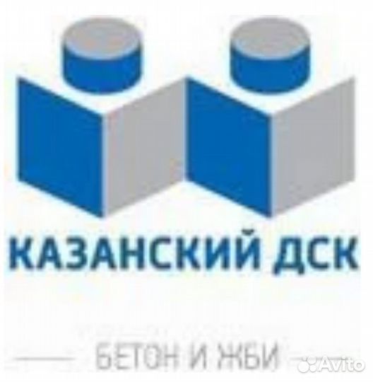 Лаборант химического анализа