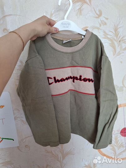 Пакет вещей на мальчика 128