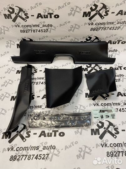 Защита ковролина лада Веста