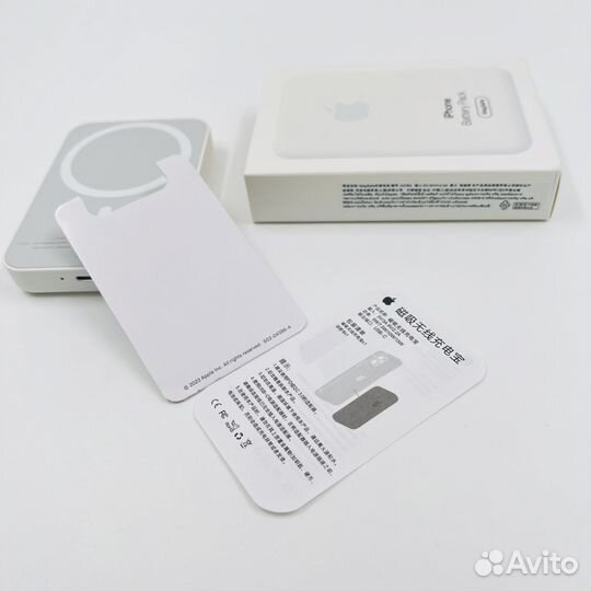 Magsafe battery Pack
