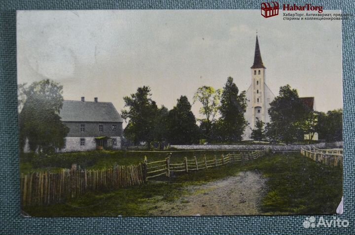 Открытка старинная 