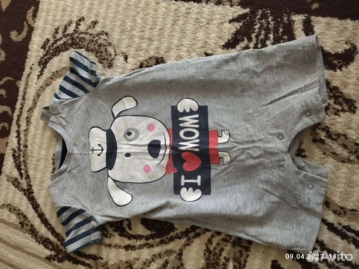 Детские вещи на мальчика