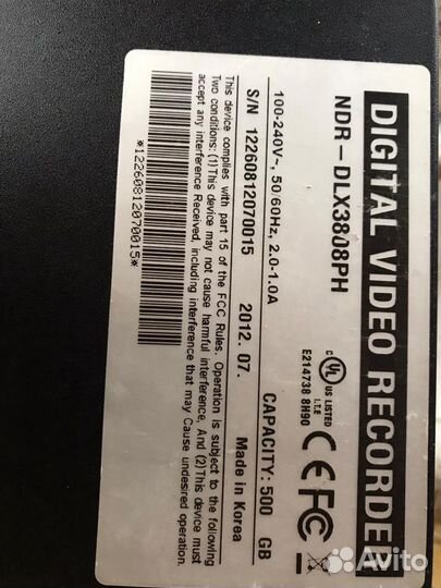 NDR-dlx3808ph 8-ми канальный видеорегистратор