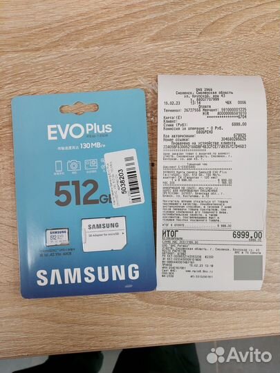 Карта памяти samsung micro sd 512 gb