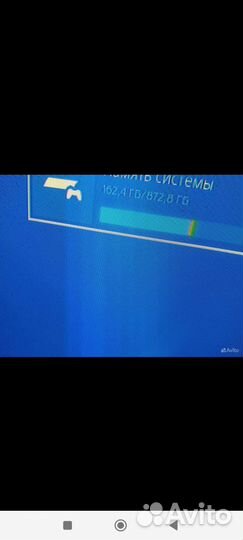 Sony ps 4